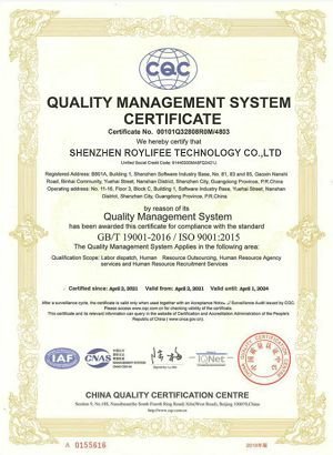 certificate-01