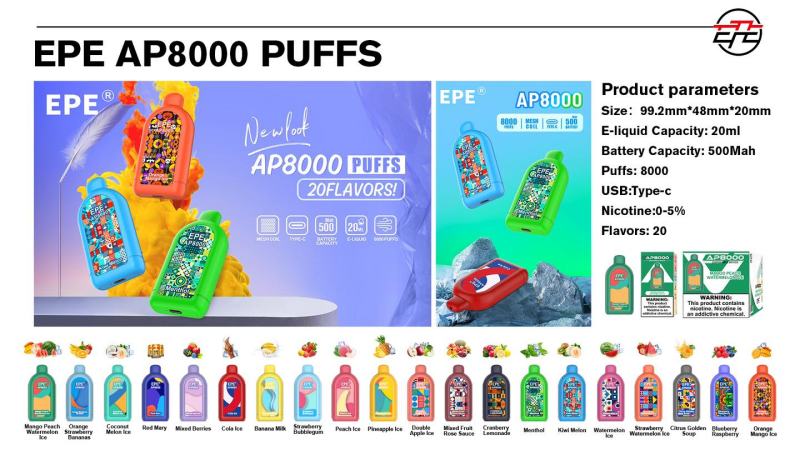 EPE AP8000 1