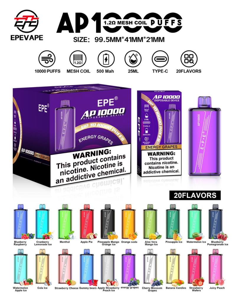 epe ap10000 3 epe ap10000 3