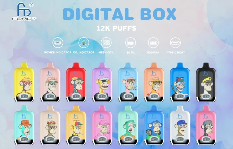 fumot digital box 12000