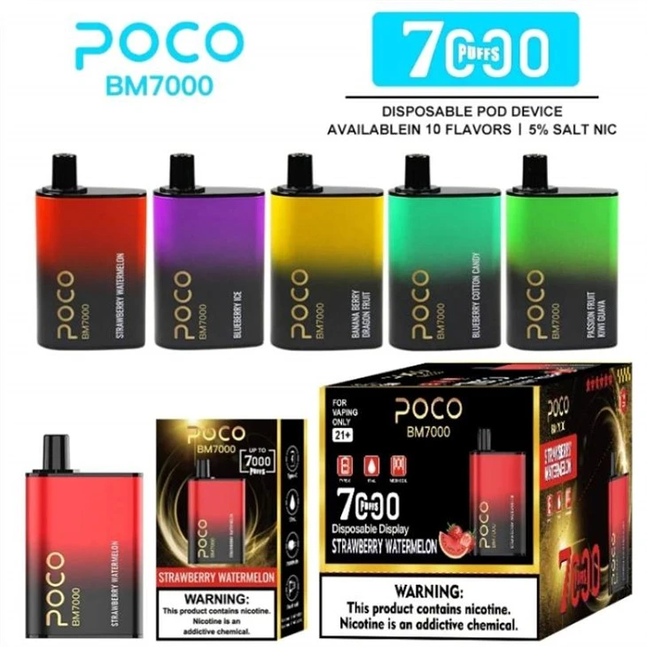 Poco BM7000 Puffs
