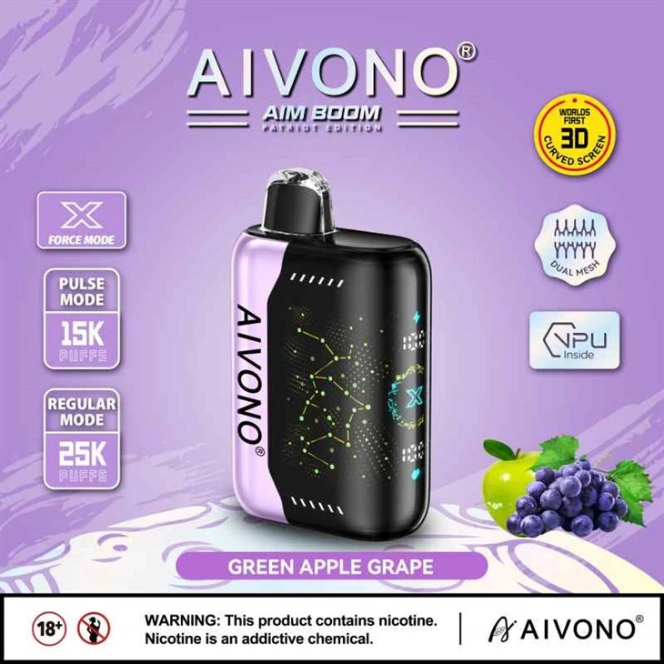 Aim Boom 25000
