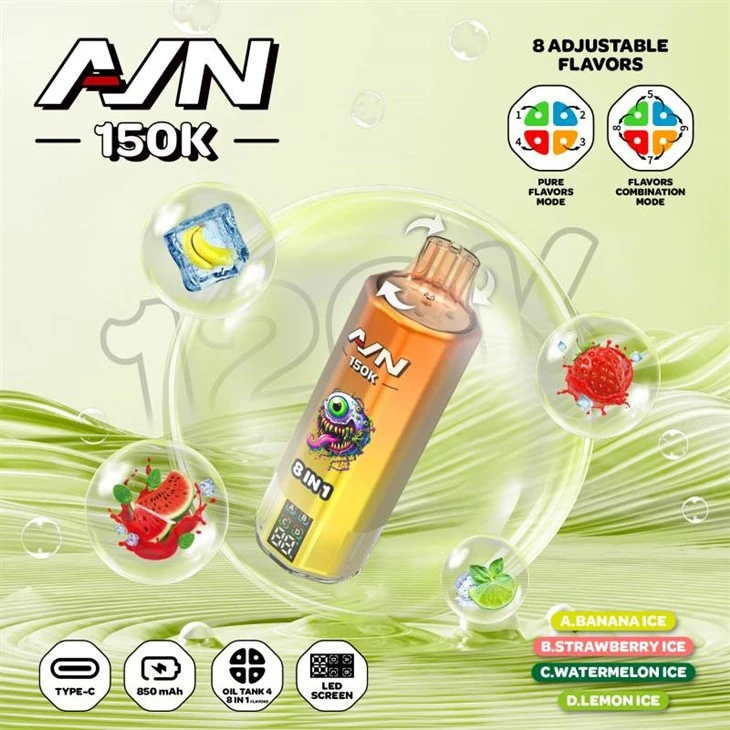AIM AVN 150K 8 în 1