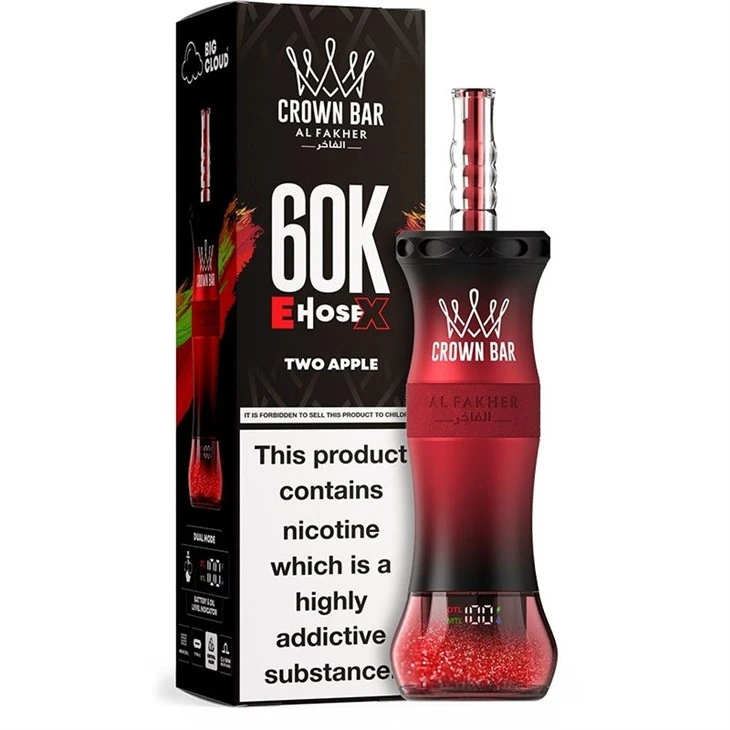 AL Fakher EHOSE X 60K