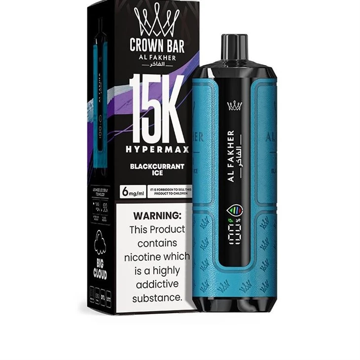 BLACKCURRANT ICE_AL Fakher 15k Hypermax