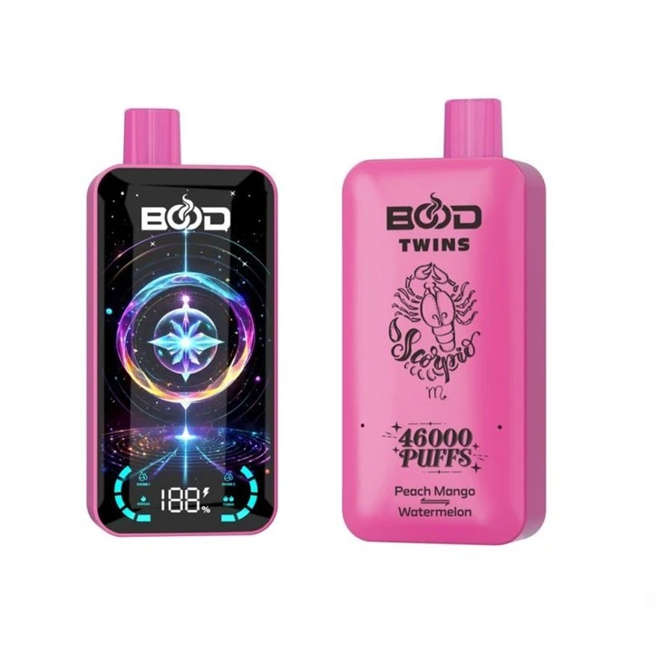 BOOD TWINS 46000 15