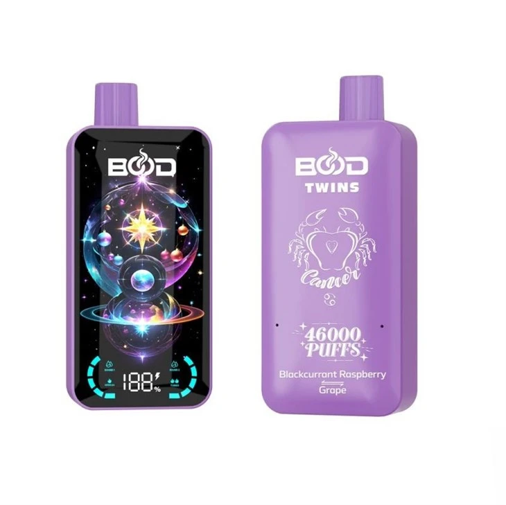 BOOD TWINS 46000 7