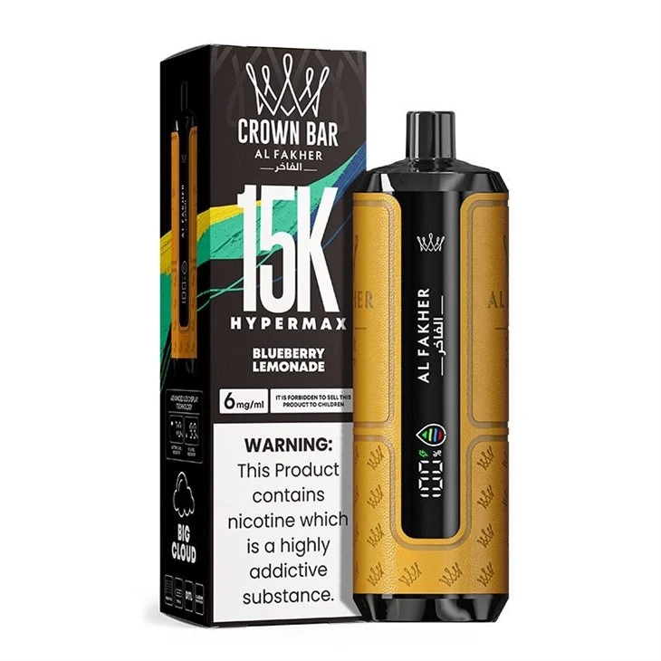 AL Fakher Hypermax 15K 6