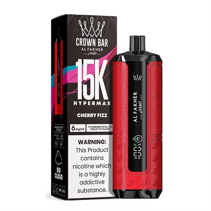 AL Fakher Hypermax 15K 7
