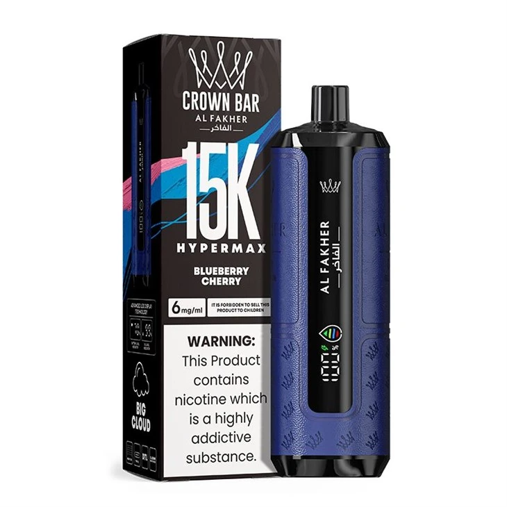 COROANA BAR AL Fakher Hypermax 15000