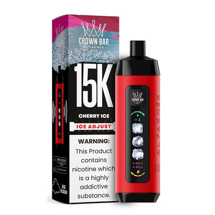 COROANĂ BAR AL Fakher Ice Adjust 15K
