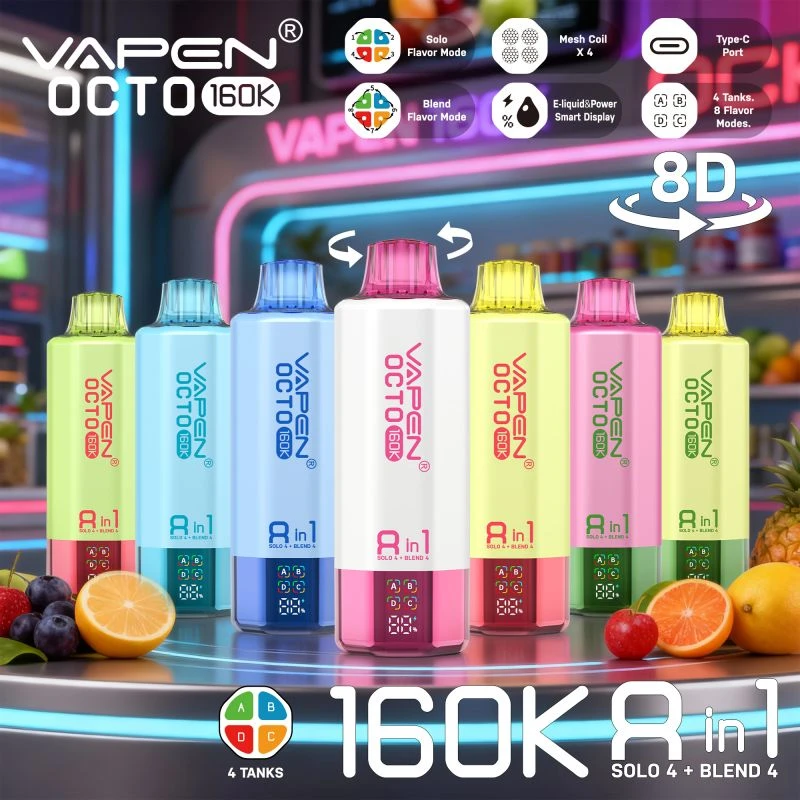 VAPEN OCTO 8in1 160K 16