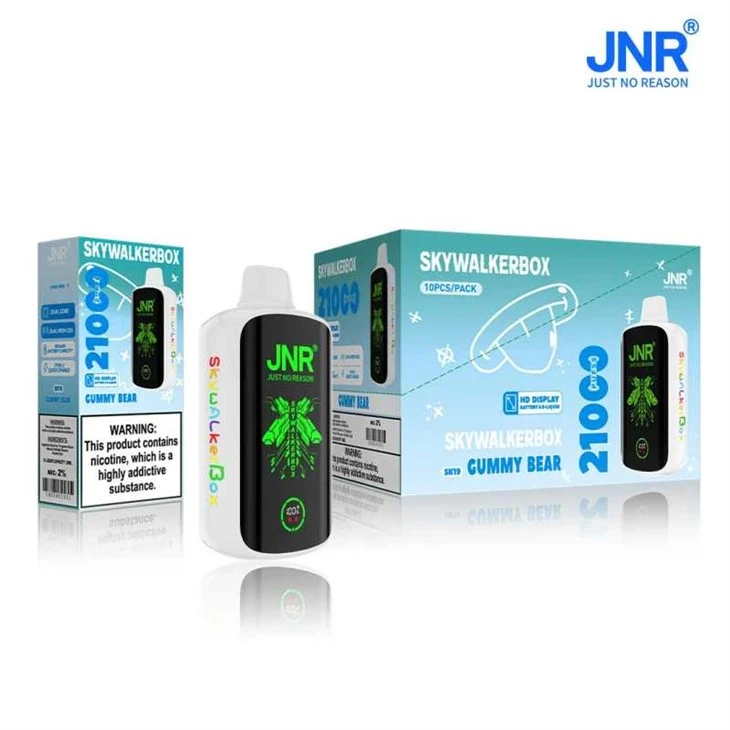 Cutia JNR Sky Walker