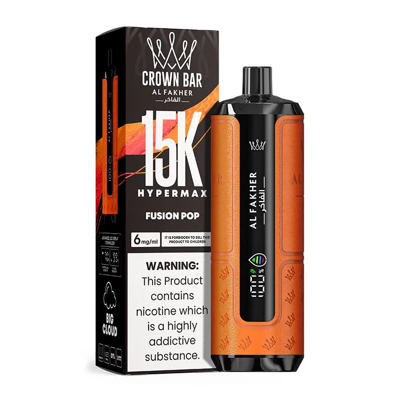 AL Fakher Hypermax 15K 8 AL Fakher Hypermax 15K 8