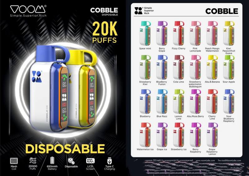 Voom-cobble-20000-puffs-Disposable-VapeVOOM COBBLE 20000 Voom-cobble-20000-puffs-Disposable-VapeVOOM COBBLE 20000