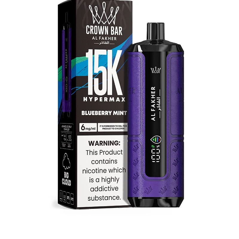 BLIUEBERRY MINTAL Fakher 15k Hypermax BLIUEBERRY MINTAL Fakher 15k Hypermax