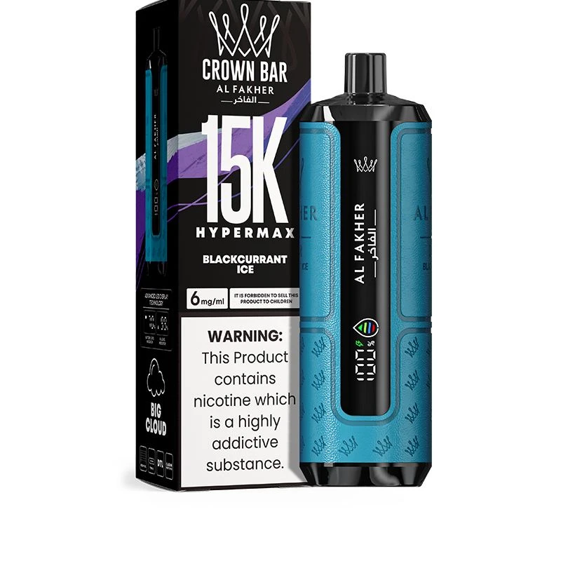 BLACKCURRANT ICEAL Fakher 15k Hypermax BLACKCURRANT ICEAL Fakher 15k Hypermax