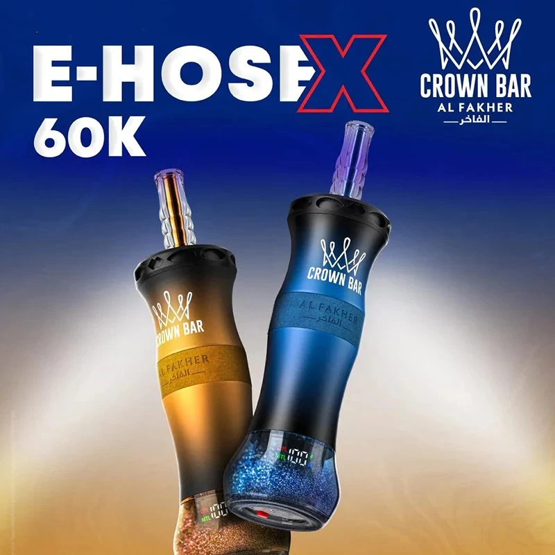 AL Fakher EHOSE X 60K 2