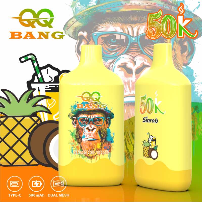 QQ BANG 50000 13