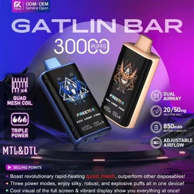 Freeton   GATLIN   BAR   30000