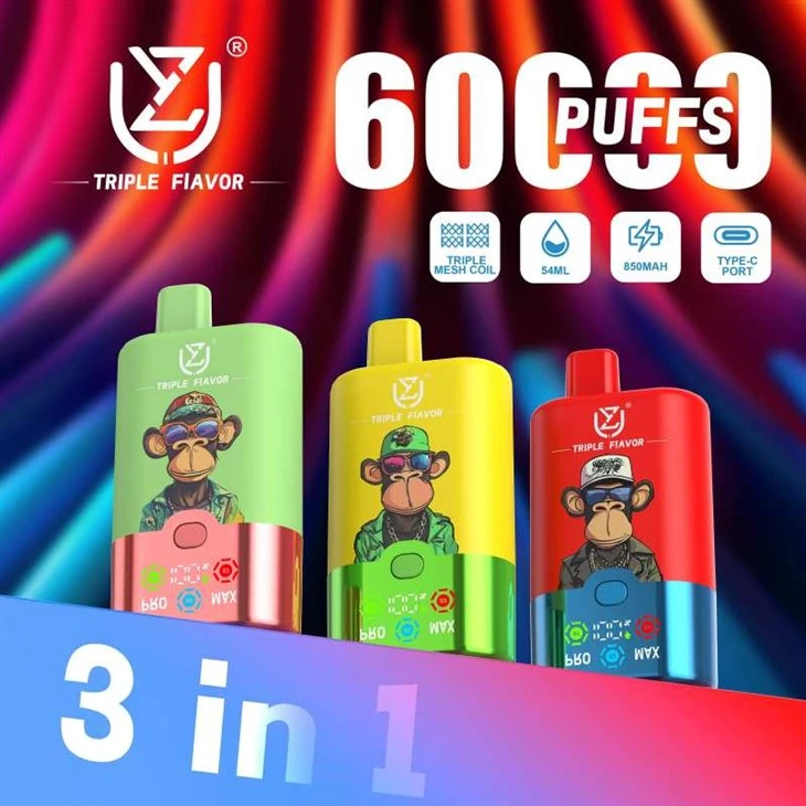 Uzy tripla aromă 60k