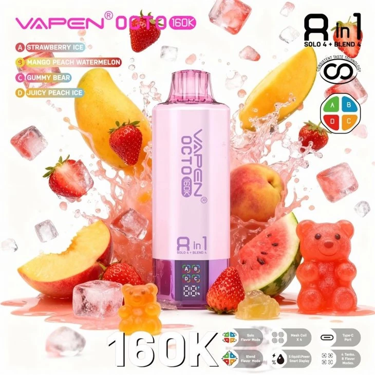 VAPEN OCTO 160K 26