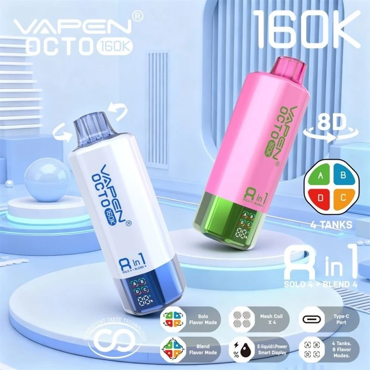 VAPEN OCTO 8in1 160K 9
