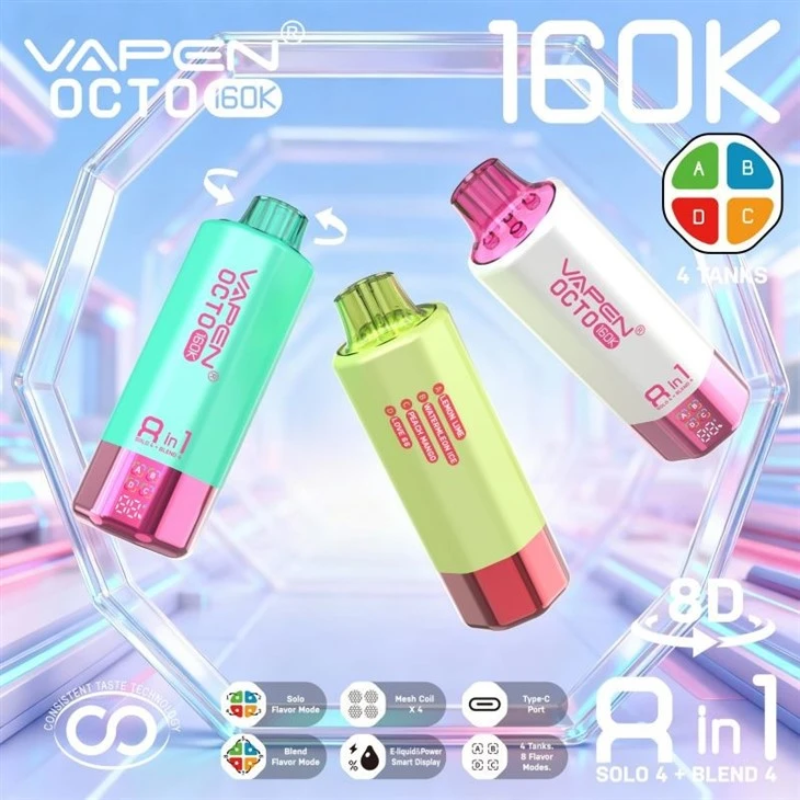 VAPEN OCTO 8in1 160K 3