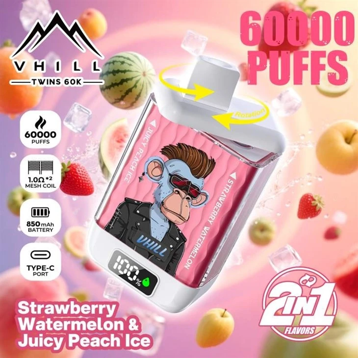 Vhill twins 60K 13