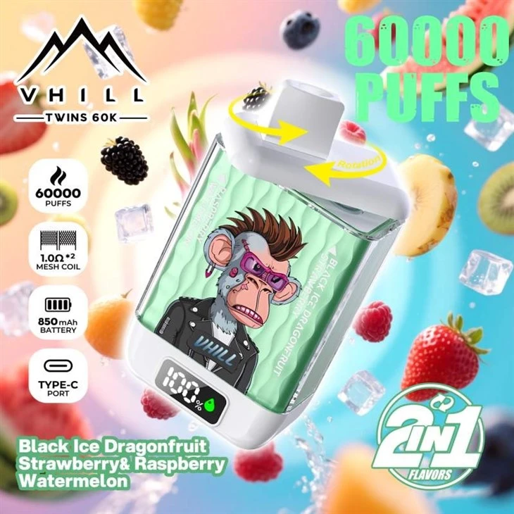 Vhill twins 60K 19